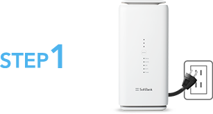 コンセントにSoftBank Airをさす