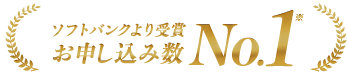 no1