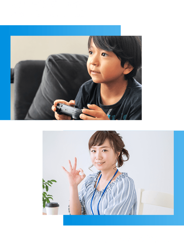 オンラインゲームやネット動画視聴に最適!リモートワーク等にも!