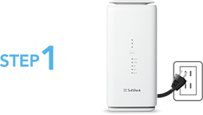 コンセントにSoftBank Airをさす