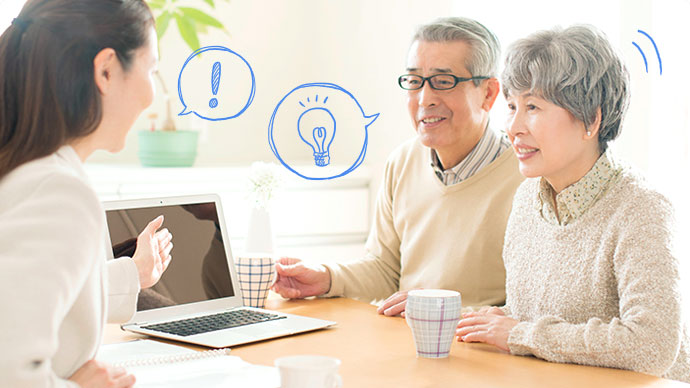 全国対応!ネットやPCトラブルを即解決