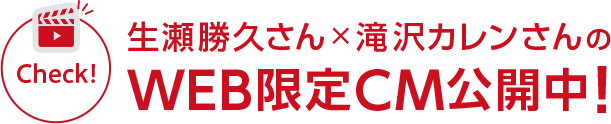 ソフトバンク光 超高速最大1gbps インターネット光回線
