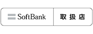 SoftBank 光